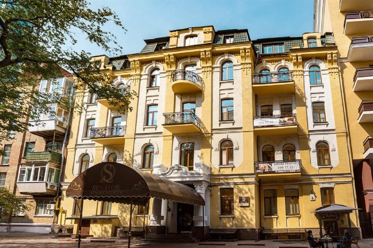 Senator City Center Kiev Luaran gambar