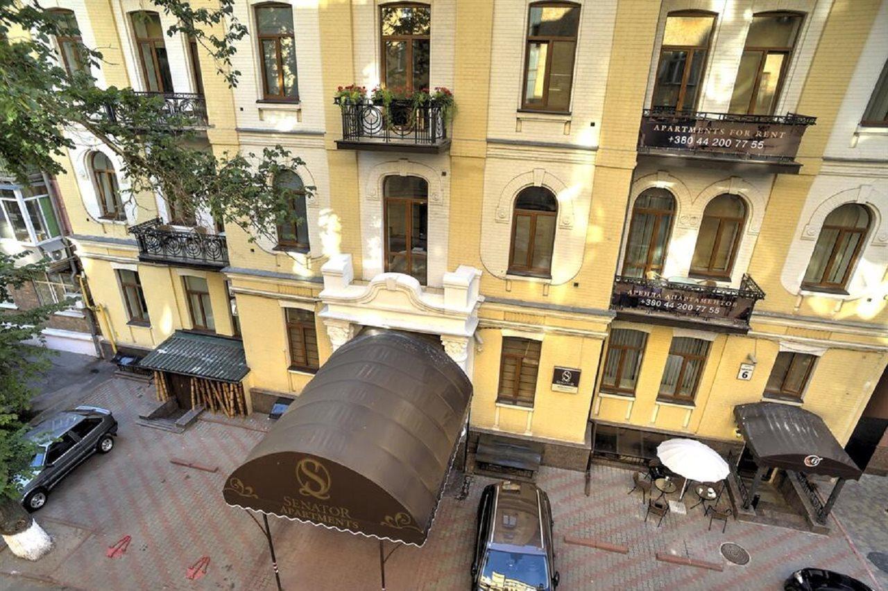 Senator City Center Kiev Luaran gambar