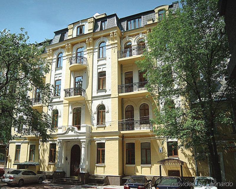 Senator City Center Kiev Luaran gambar