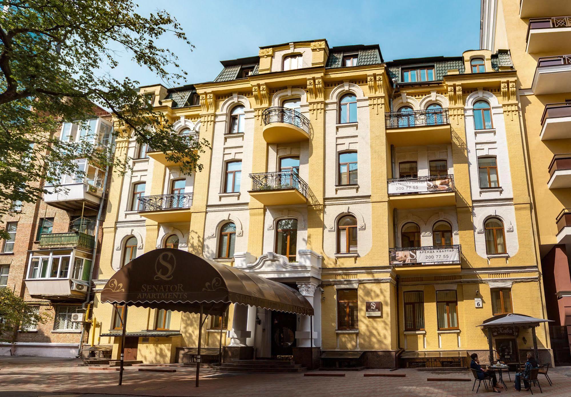 Senator City Center Kiev Luaran gambar