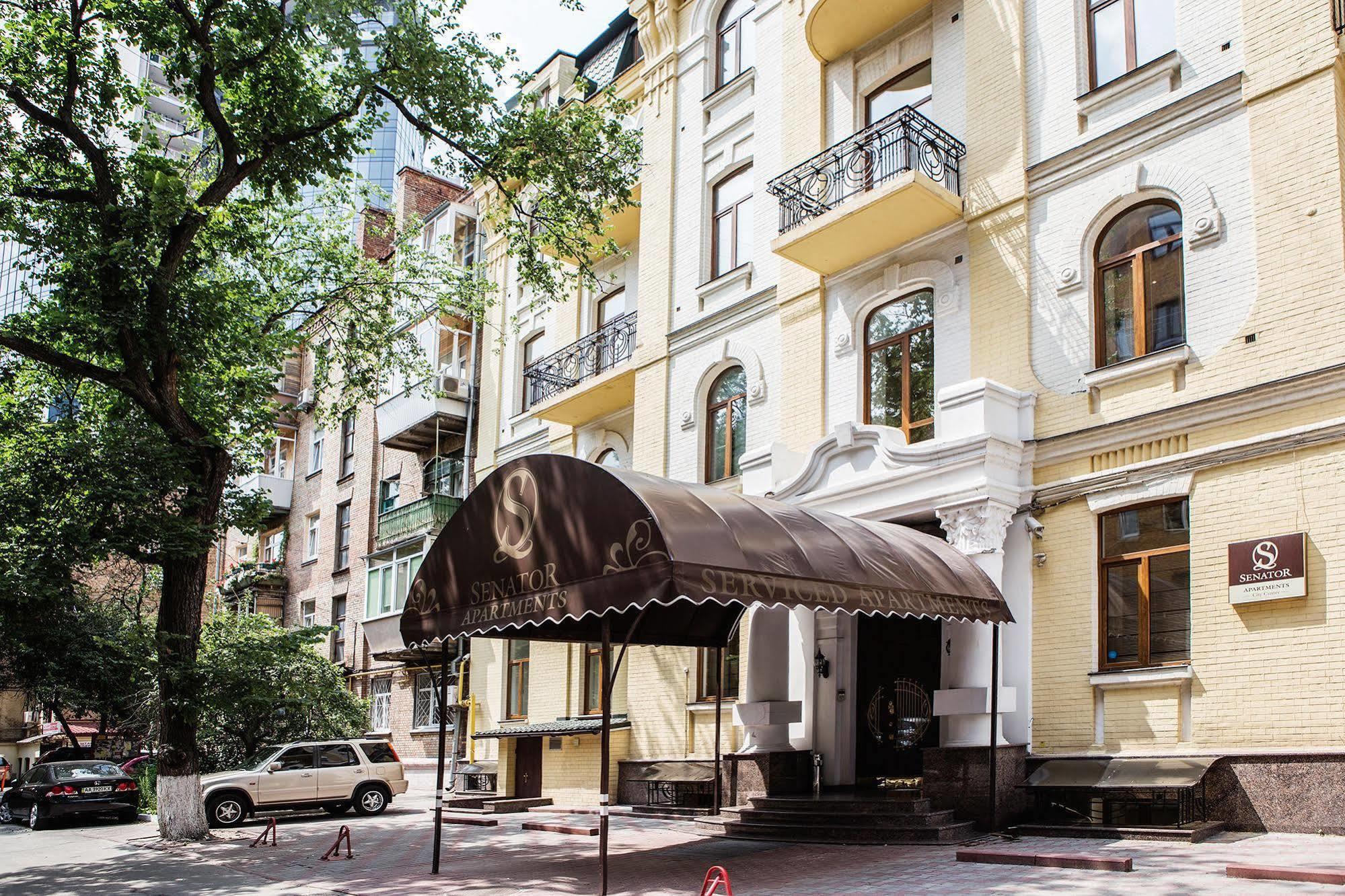 Senator City Center Kiev Luaran gambar